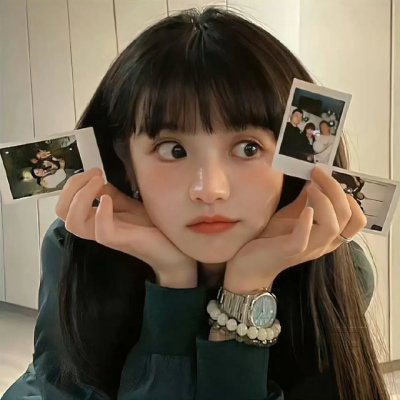 爱慕